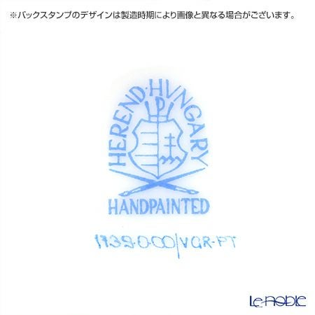 ヘレンド ウィーンのバラ プラチナ 01739-0-00 ミッドマグ 200ml