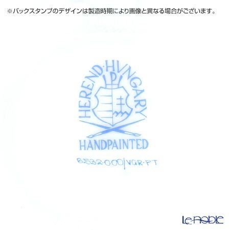 ヘレンド ウィーンのバラ プラチナ 06532-0-00 ベース（両手付） 26cm