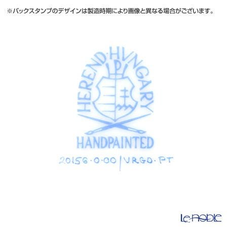 ヘレンド ウィーンのバラ プラチナ 20156-0-00 プレート 33cm