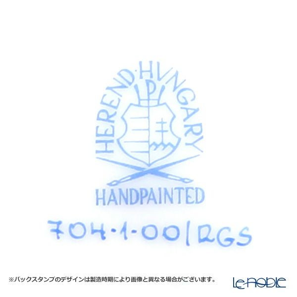 ヘレンド 薔薇の花飾り RGS 00704-1-00 フルーツボウル 13.5cm