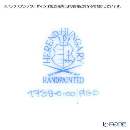 ヘレンド 薔薇の花飾り RGS 01739-0-00 ミッドマグ 200ml