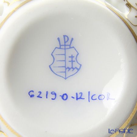 ヘレンド (HEREND) ファンタジー COR 06219-0-12 透かしボンボン入れ（つぼみ） ゴールド