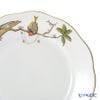 ヘレンド ドリームガーデン REJA-3 20517-0-00 プレート 19cm