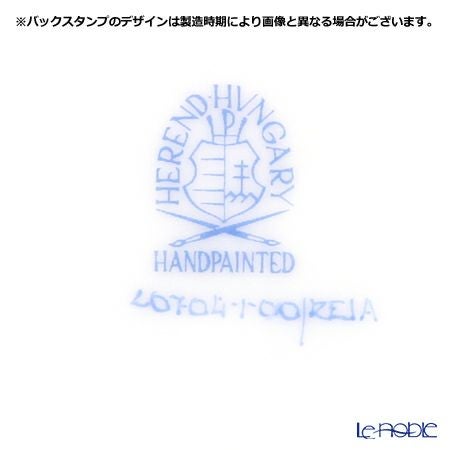 ヘレンド ドリームガーデン REJA-3 20704-0-00 ティーカップ＆ソーサー 200ml