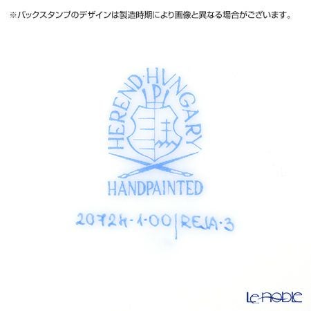 ヘレンド ドリームガーデン REJA-3 20724-0-00 ティーカップ＆ソーサー 200ml