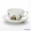 ヘレンド フォレ（鳥） FORET-1 00724-0-00 ティーカップ＆ソーサー 200ml