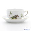 ヘレンド フォレ（鳥） FORET-6 00724-0-00 ティーカップ＆ソーサー 200ml