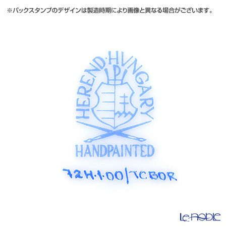 ヘレンド (HEREND) TCBOR 00724-0-00 ティーカップ＆ソーサー 200ml
