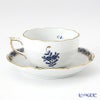 ヘレンド アポニーロイヤルブルー 00724-0-00 ティーカップ＆ソーサー 200ml