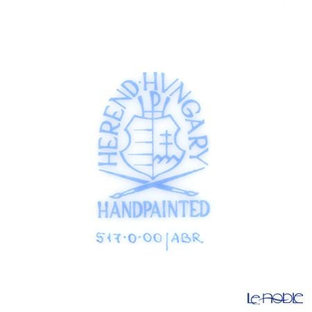 ヘレンド アポニーアンティークゴールド 00517-0-00 プレート 19cm