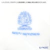 ヘレンド ヴィクトリア・グランデ VICTMC10 00711-0-00 モカカップ＆ソーサー 100ml ピンク／ハイビスカス
