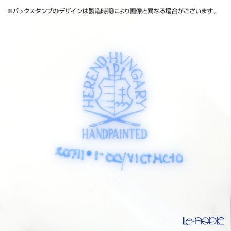 ヘレンド ヴィクトリア・グランデ VICTMC10 00711-0-00 モカカップ＆ソーサー 100ml ピンク／ハイビスカス