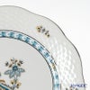 ヘレンド ペイズリー ターコイズ プラチナ BUTTQ-PT 00517-0-00 プレート 19cm