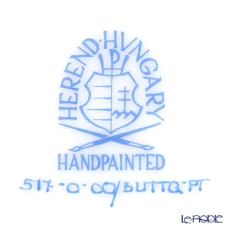 ヘレンド ペイズリー ターコイズ プラチナ BUTTQ-PT 00517-0-00 プレート 19cm