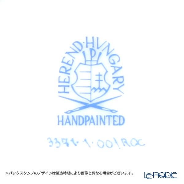 ヘレンド 岩牡丹 ROC・03371-0-21 スモールカップ＆ソーサー