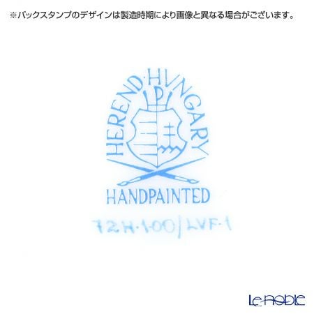 ヘレンド (HEREND) ヴィクトリア・花と蝶 LVF-1 0724-0-00 ティーカップ＆ソーサー 200ml