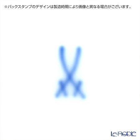 マイセン（Meissen） 楽園の鳥 450110／00580 モカカップ＆ソーサー 100ml