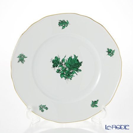 アウガルテン（AUGARTEN） マリアテレジア（5098D） ストローフラワー プレート 25cm（062）