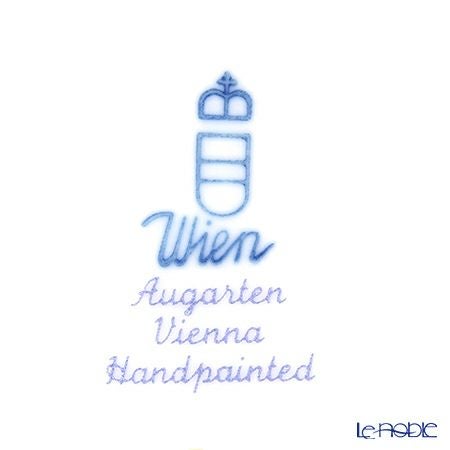 アウガルテン（AUGARTEN） マリアテレジア（5098D） ストローフラワー プレート 20cm（062）