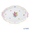 ヘレンド ブーケコルネリア HBC 00400-0-00 パーティートレイ 38cm