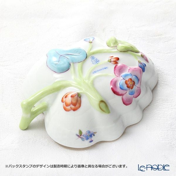 ヘレンド ブーケコルネリア HBC 00492-0-00 オープンシュガー 10.5cm