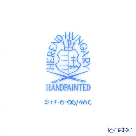 ヘレンド ブーケコルネリア HBC 00517-0-00 プレート 19cm