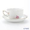 ヘレンド (HEREND) ブーケコルネリア HBC 00724-0-00 ティーカップ＆ソーサー 200ml
