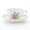 ヘレンド (HEREND) ブーケコルネリア HBC 00724-0-00 ティーカップ＆ソーサー 200ml