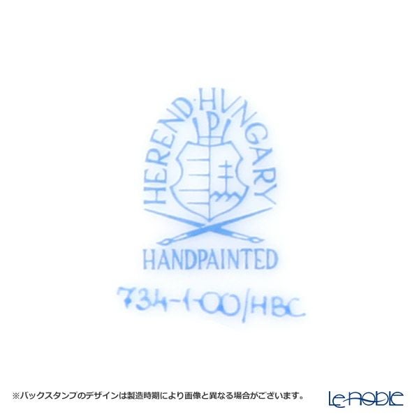 ヘレンド ブーケコルネリア HBC ティーカップ＆ソーサー ロウ 00734-0-00