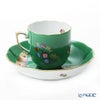 ヘレンド 緑のヴィクトリア VE-FV 20707-0-00 モカカップ＆ソーサー 150ml