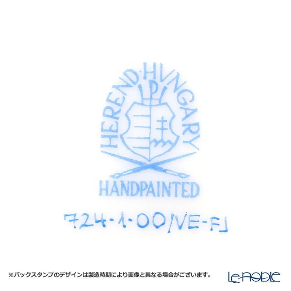 ヘレンド 黄のヴィクトリア VE-FJ 00724-0-00 ティーカップ＆ソーサー 200ml