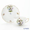 ヘレンド ロスチャイルドバード 多彩色 ROM-4 00724-0-00／724 ティーカップ＆ソーサー 200ml