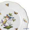 ヘレンド ロスチャイルドバード 多彩色 ROM-6 00517-0-00 プレート 19cm