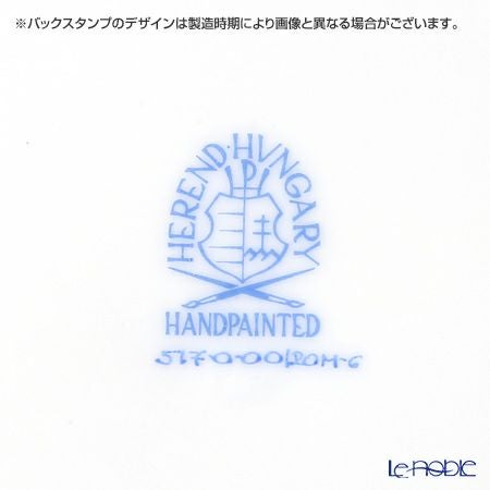 ヘレンド ロスチャイルドバード 多彩色 ROM-6 00517-0-00 プレート 19cm