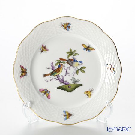 ヘレンド ロスチャイルドバード 多彩色 ROM-11 00517-0-00 プレート 19cm
