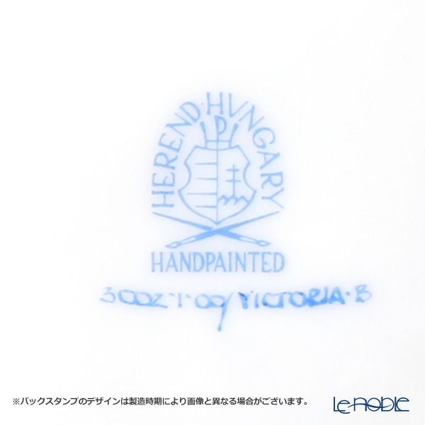 ヘレンド ヴィクトリアヒストリック VICTORIA-B 03002-0-00 ティーカップ＆ソーサー 200ml