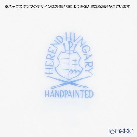 ヘレンド ラオール LHT 00517-0-00 プレート 19cm