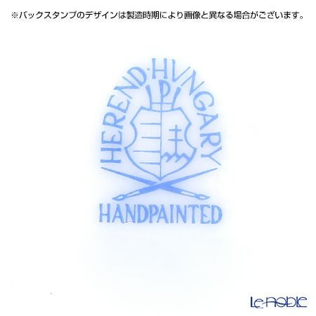 ヘレンド ラオール LHT 00711-0-00 モカカップ＆ソーサー 100ml