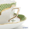 ヘレンド ロスチャイルドバード グリーンスケール ROEV-4 00730-0-00 ティーカップ＆ソーサー（兼用） 200ml