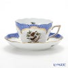 ヘレンド ロスチャイルドバード ブルースケール ROEB-4 00730-0-00 ティーカップ＆ソーサー（兼用） 200ml