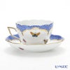 ヘレンド ロスチャイルドバード ブルースケール ROEB-3 00730-0-00 ティーカップ＆ソーサー（兼用） 200ml