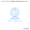 ヘレンド ロスチャイルドバード ブルースケール ROEB-2 00524-0-00 プレート 25cm