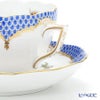 ヘレンド ロスチャイルドバード ブルースケール ROEB-2 00730-0-00 ティーカップ＆ソーサー（兼用） 200ml
