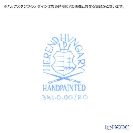 ヘレンド ロスチャイルドバード RO-4 00341-0-00 コースター10cm