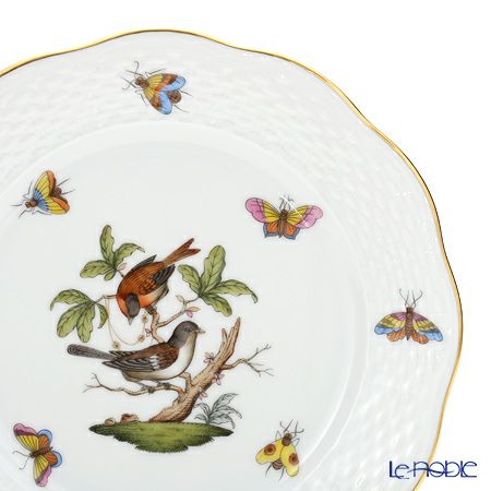ヘレンド ロスチャイルドバード RO-4 00517-0-00 プレート 19cm