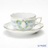 ヘレンド セレニーテ ブルー STB 20724-0-00 ティーカップ＆ソーサー 200ml