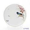 ヘレンド (HEREND) Amazonie SP1023 ティーセット LE 100 世界限定生産100点