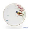 ヘレンド (HEREND) Amazonie SP1023 ティーセット LE 100 世界限定生産100点