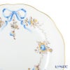 ヘレンド エデン ブルー EDENBM 20517-0-00 プレート 19cm