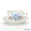ヘレンド エデン ブルー EDENBM 20724-0-00 ティーカップ＆ソーサー 200ml
